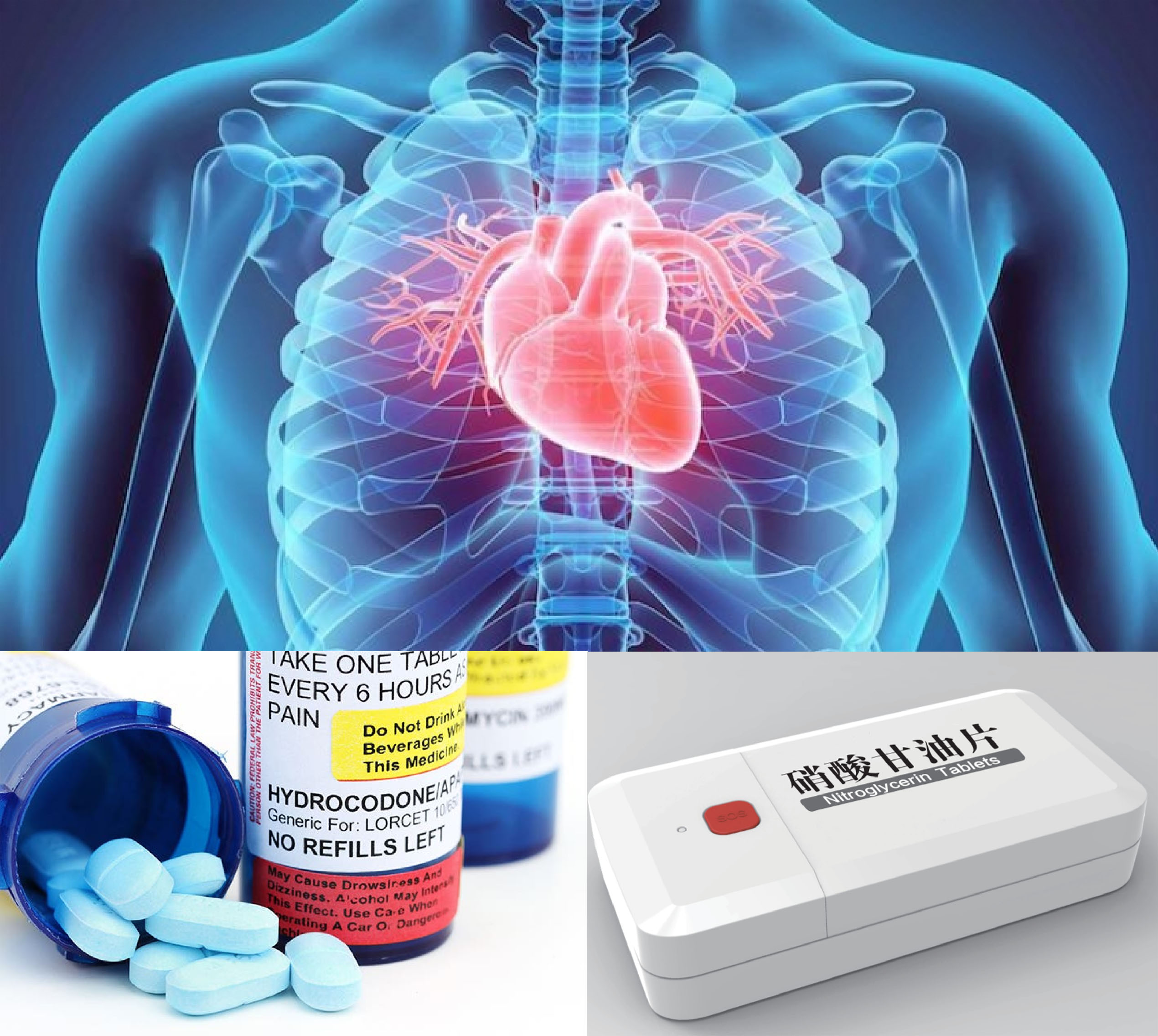 1631940190256813.jpg 心臟急救藥盒.jpg