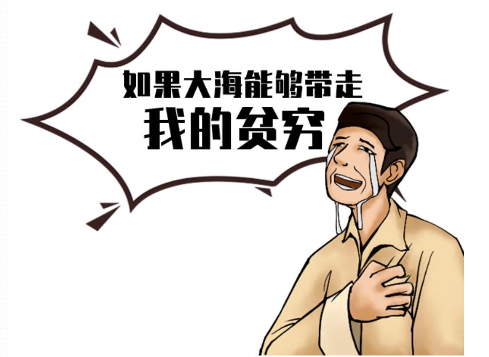 1647827745398212.jpg 1.jpg