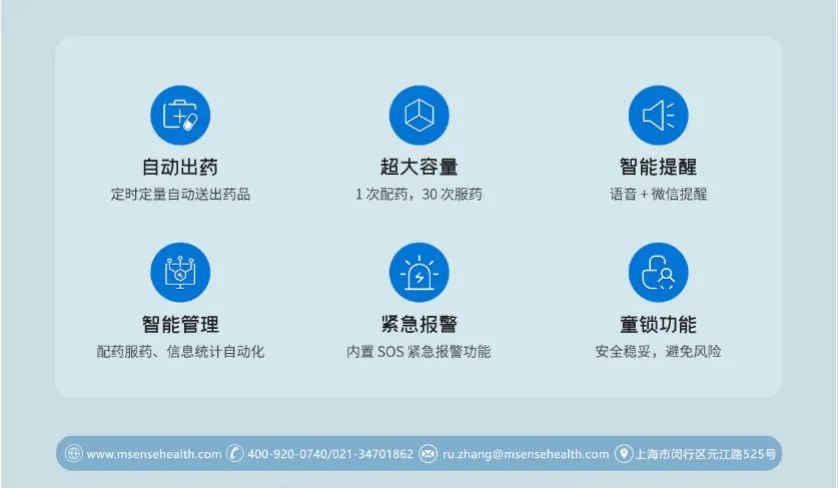 1709516461779472.jpg 1-2.jpg