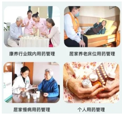 1709516547185157.png 微信截圖_20240304093644.png