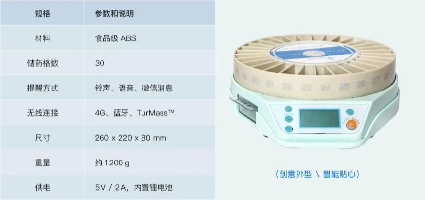 1709516623456573.jpg 1-3.jpg