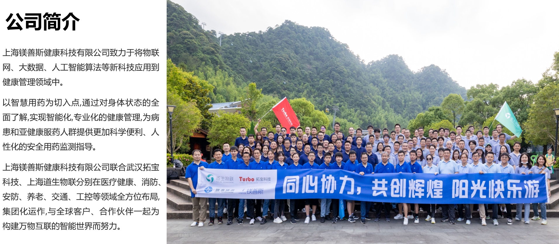 1714029724913972.png 微信截圖_20240425152030.png